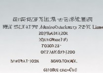 燕山大学录取分数线是多少？2026燕山大学各省录取分数线一览表