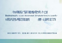 江南大学北京考生录取分数是多少，北京考生多少分能上江南大学