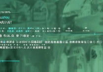 温州大学艺考录取分数是多少？2026 温州大学艺术类录取分数线