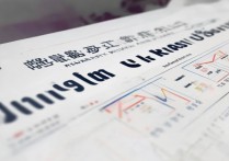 2017 河南大学录取结果如何？2017 河南大学录取分数线是多少