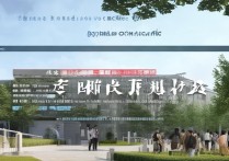 甘肃传媒职业学院怎么样？甘肃传媒职业学院录取分数线是多少？