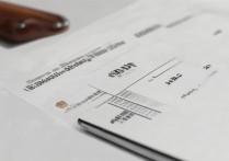 南通大学云南录取分数线是多少？2026招生人数及位次排名