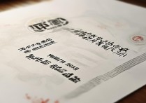 河北大学录取工作何时开始？河北大学录取结果查询时间及入口