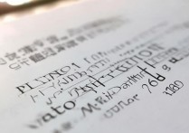 山西大同大学录取位次是多少，多少分能考上？