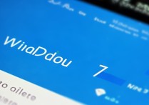 win7 删除驱动