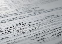 2012年高考分数线