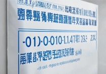 鞍山市十三中学录取分数线是多少？今年中考多少分能考上？