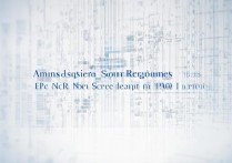 恩施市二中2017录取线多少分能上？|录取分数线查询