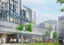 长春职业学院好吗，值得去读吗就业前景怎么样？