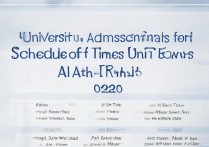 今年大学录取几号开始？2026各批次录取时间安排表