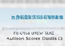 2017青岛大学录取分数线是多少，青岛大学2017录取结果查询时间