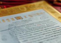 山东各大学录取通知书何时发放？2026 山东高校录取结果查询时间