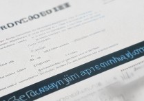 浙江工商大学录取原则是什么，最低多少分能被录取