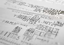 临沂大学提前批录取结果什么时候出，提前批录取分数线是多少？