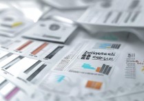 2016 年枞阳一中录取分数线是多少？历年分数线查询