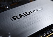 raid卡驱动