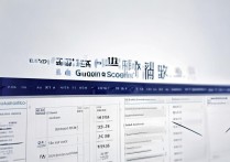 同济大学广东录取分数线多少？多少分能上同济大学？