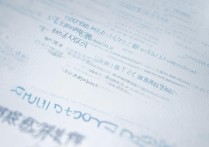 郸城县三高录取分数线是多少，多少分能上郸城三高