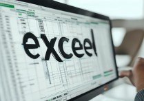 excel字符串拼接