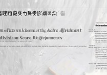 深圳大学文科录取分数线多少，多少分能考上？