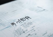 商州区中学 2017 中考分数线是多少？商州区中学历年中考录取分数线查询