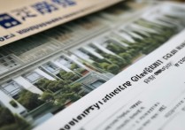 长江职业学院读几年？2024招生简章与学费详解