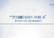 河南水利大学录取分是多少？2026 年河南水利大学录取分数线