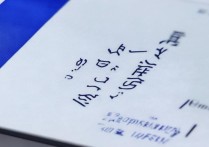 河南大学录取网上状态怎么查？河南大学录取结果查询入口在哪？