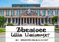 浙江暨南大学录取？浙江暨南大学录取分数线是多少