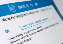 河北地址大学录取查询官网入口在哪里，河北地址大学录取结果怎么查？