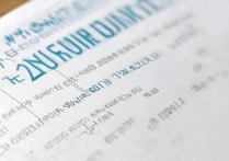 平江二中录取分数线2017是多少，平江二中2017年录取分数线是多少