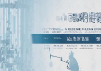 2017 年陕西省三本分数线是多少？历年陕西三本录取线