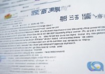 辽宁大学16拟录取名单在哪看，考研拟录取名单怎么查询