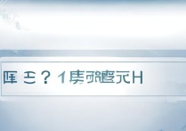 考生号查询大学录取怎么查？考生号查询大学录取结果入口