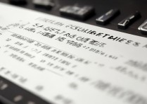 金华专科学校学费排名前十，金华职业技术学院学费是多少？