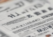 山西大学二本录取分数线是多少，多少分能上？