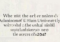 海南大学美术录取分是多少，2026年最低分要多少