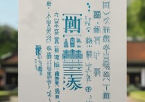 云南民族大学录取结果什么时候公布？录取查询入口在哪里？