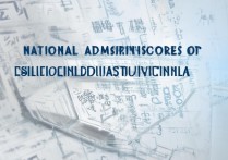 师范类大学录取全国是多少分，全国师范类大学录取分数线排名