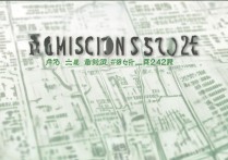 2017 年广西民族大学录取分数线是多少？历年录取分数查询