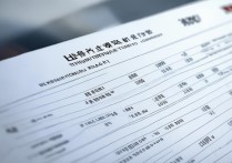 北京理工大学分数线