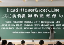 河南省实验中学2017中招分数线公布，录取标准与历年趋势分析 | 河南省实验中学2017中招分数线是多少？河南中考查询热门信息