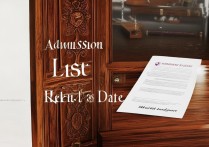 录取名单什么时候公布？大学录取查询入口在哪？