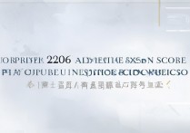 湖北经济学院二本分数线是多少？2026 年湖北经济学院二本录取分数线