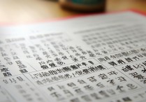 2011年贵州高考分数线