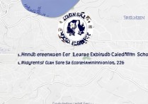 深圳市明德外语实验学校分数线是多少，2026年最低多少分能上