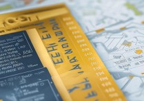 临沂专科学校排名怎么样？2024临沂优秀专科院校榜单 | 山东公办专科学校排名前十强