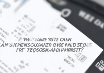 录取分数地质大学是多少？地质大学历年录取分数线及位次查询