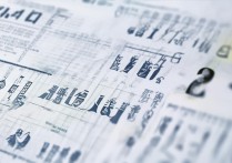 湖北省专科设计类院校排名如何？想了解湖北大专整体排名吗？