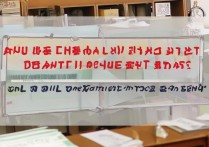 辽宁大学录取为什么出结果这么晚？录取通知何时发放？